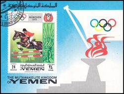 Jemen-Knigreich 1969  Olympische Sommerspiele 1972 in Mnchen