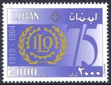 Libanon 1996  75 Jahre Internationale Arbeitsorganisation...