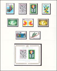 Sammlung UNO Wien von 1979 - 1991 - postfrisch