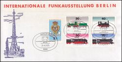 1975  Internationale Funkausstellung Berlin
