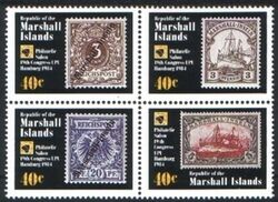 Marshall-Inseln 1984  UPU Weltkongre in Hamburg