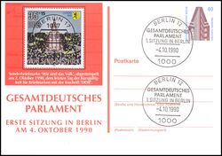 1990  Gesamtdeutsches Parlament - 1. Sitzung in Berlin