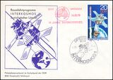 1979  10 Jahre Raumfahrtprogramm INTERKOSMOS
