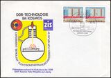 1985  DDR-Technologie im Kosmos