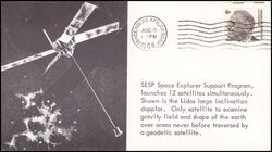 1968  SESP Space Explorer Support Program
