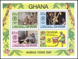 Ghana 1981  Welternhrungstag
