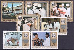 Guinea 1973  25 Jahre Weltgesundheitsorganisation (WHO)