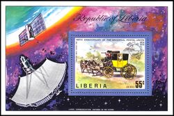 Liberia 1974  100 Jahre Weltpostverein (UPU)