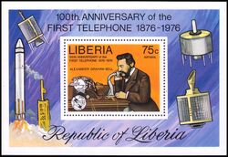 Liberia 1978  100 Jahre Telefon
