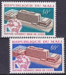 Mali 1970  Neuer Amtssitz des Weltpostvereins (UPU)