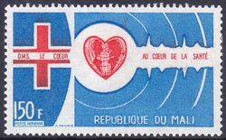 Mali 1972  Welt-Herzmonat