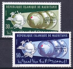 Mauretanien 1974  100 Jahre Weltpostverein (UPU)