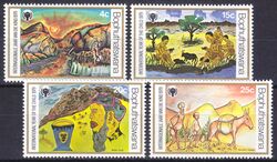 Bophuthatswana 1979  Internationales Jahr des Kindes