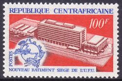 Zentralafrika 1970  Neuer Amtssitz des Weltpostvereins (UPU)