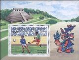 Elfenbeinkste 1985  Ausscheidungsspiele zur WM in Mexiko