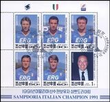 Korea-Nord 1992  Italienische Fuballmeisterschaft 1990/91