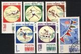 1964  Balkanspiele