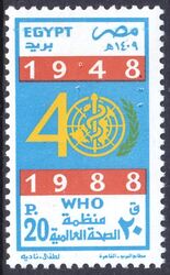 Aegypten 1988  40 Jahre Weltgesundheitsorganisation (WHO)