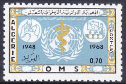 Algerien 1968  20 Jahre Weltgesundheitsorganisation (WHO)