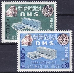 Algerien 1966  Neuer Amtssitz der Weltgesundheitsorganisation (WHO)
