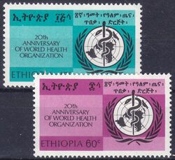 Aethiopien 1988  20 Jahre Weltgesundheitsorganisation (WHO)