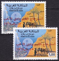 Marokko 1979  Annexion der Provinz Qued Eddahab