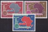 Ruanda 1967  Union fr Post- und Fernmeldewesen