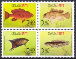 Macau 1990  Fische