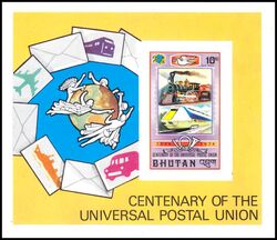 Bhutan 1974  100 Jahre Weltpostverein (UPU)