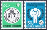 Indonesien 1979  Internationales Jahr des Kindes