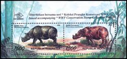 Indonesien 1996  Java- und Sumatranashorn