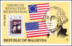 Malediven 1976  200 Jahre Unabhngigkeit der Vereinigten Staaten