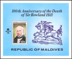Malediven 1979  100. Todestag von Sir Rowland Hill