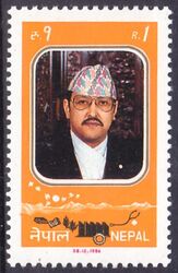 Nepal 1986  41. Geburtstag von Knig Birendra