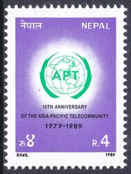 Nepal 1989  Asiatisch-Pazifische Fernmeldeorganisation (APT)