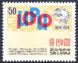 Sri Lanka 1974  100 Jahre Weltpostverein (UPU)
