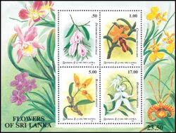 Sri Lanka 1994  60 Jahre Orchideenzchterverband