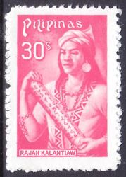 Philippinen 1978  Freimarke: Rajah Kalantiaw