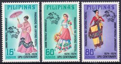 Philippinen 1974 100 Jahre Weltpostverein (UPU)