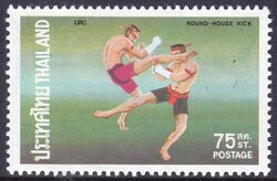 Thailand 1975  Thailndische Boxkampftechniken