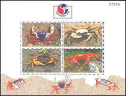 Thailand 1994  Intern. Briefmarkenausstellung PHILAKOREA `94