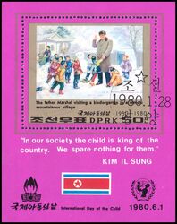 Korea-Nord 1980  Internationaler Tag des Kindes - UNICEF