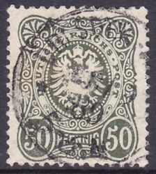 1880  Freimarke: Reichsadler im Oval