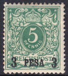 Deutsch-Ostafrika - 1893  Freimarke Deutsches Reich mit Aufdruck