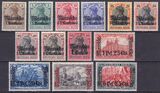 Marokko - 1911  Freimarken mit Aufdruck Marokko