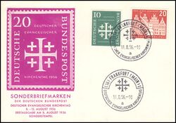 1956  Deutscher Evangelischer Kirchentag