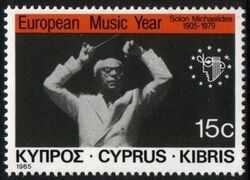 1985  Europisches Jahr der Musik