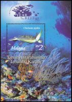 Briefmarken aus Malaysia – Vielfalt aus...