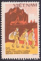 Briefmarken aus Vietnam – Ein facettenreiches...