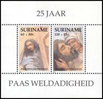 An der Nordostk&uuml;ste S&uuml;damerikas....